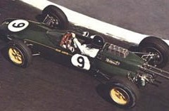 lotus1963